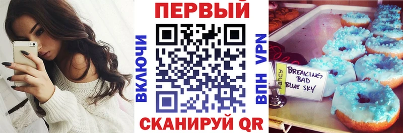 АМФ Premium  продажа наркотиков  Ярцево 