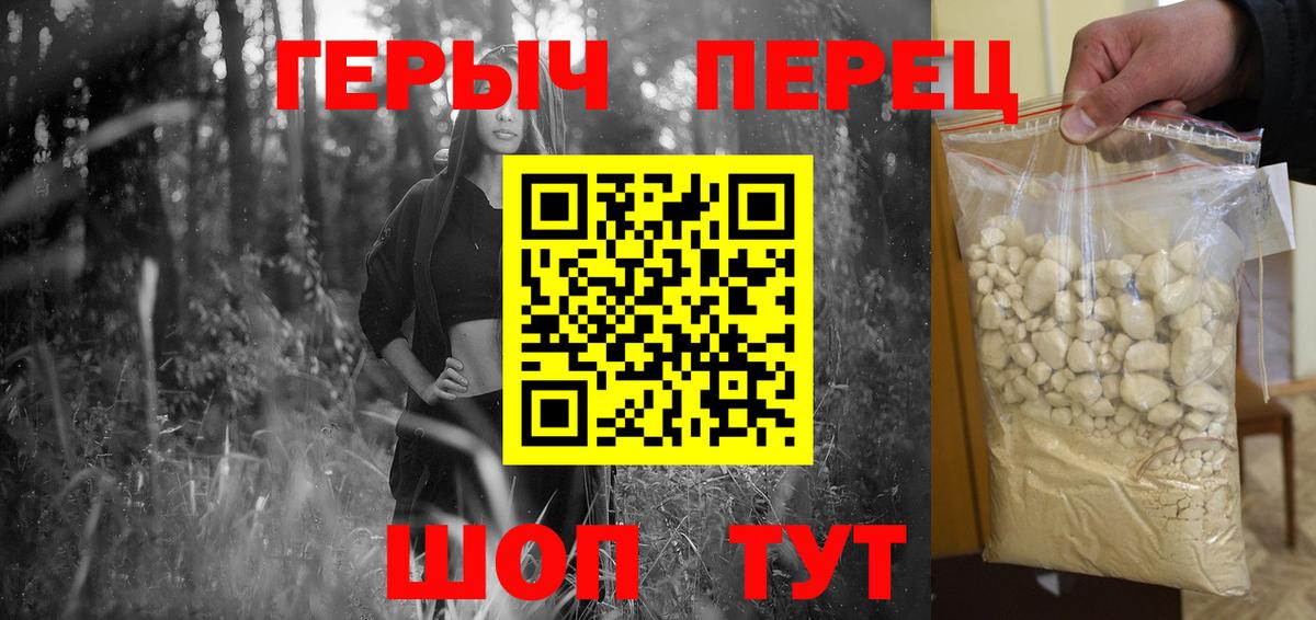 Магазины продажи наркотиков  МЕФ кристаллы  Кокаин  Вход с VPN  Ярцево  MDMA  ГАШ  Гашиш  Канабис 