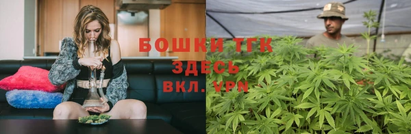 кокаин колумбия Надым