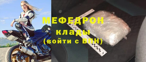 Альфа ПВП Михайловка