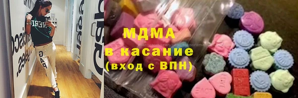 спайс Михайловск