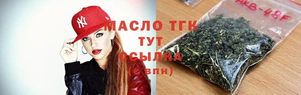 spice Володарск