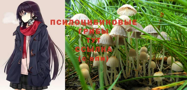 кокаин колумбия Надым