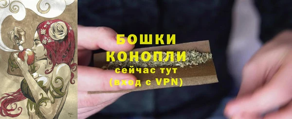 мефедрон мука Михайлов