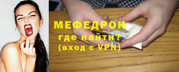 кокаин колумбия Надым