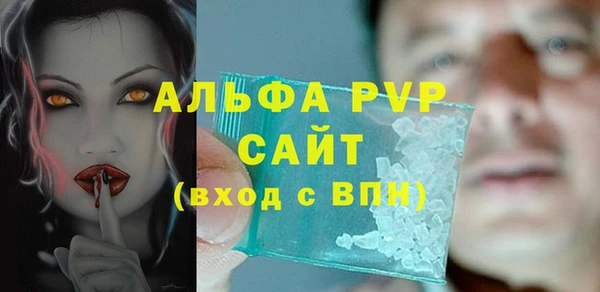 метадон Алапаевск