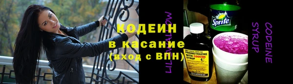 Альфа ПВП Михайловка