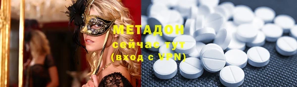 спайс Михайловск