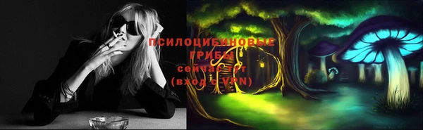 mix Наволоки