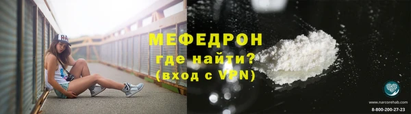 Альфа ПВП Михайловка