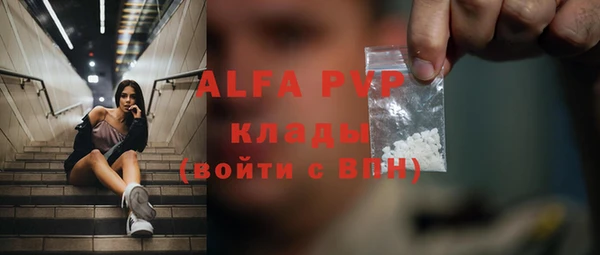 кокаин колумбия Надым