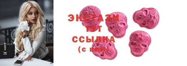 мефедрон мука Михайлов