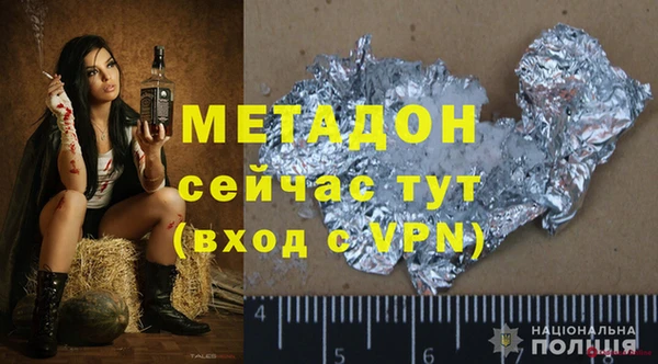 МДПВ Алагир