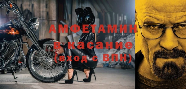 кокаин колумбия Надым