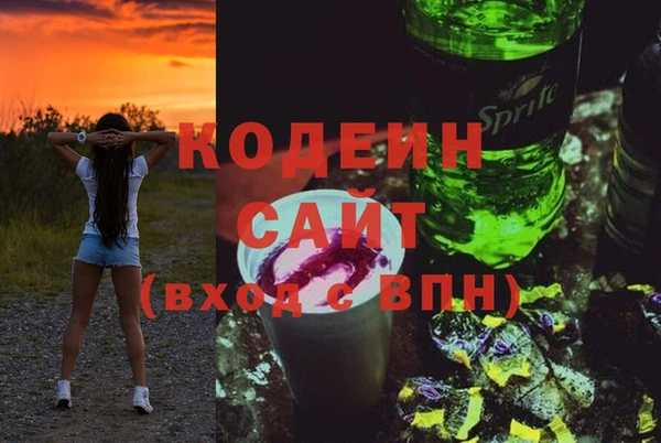 MESCALINE Волосово