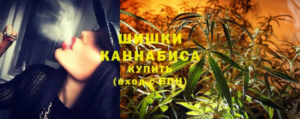 мефедрон мука Михайлов