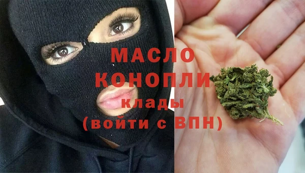 экстази Навашино