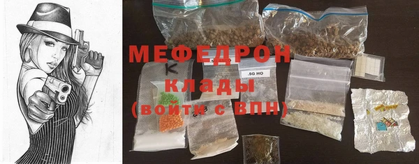 spice Володарск