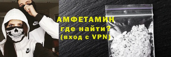 mix Наволоки