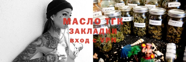 mix Наволоки