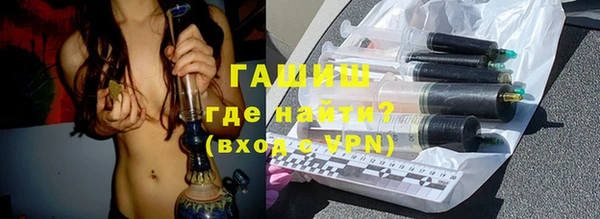 mix Наволоки