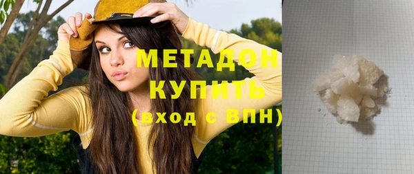 спайс Михайловск