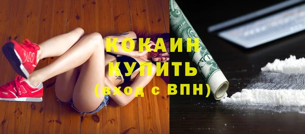 Альфа ПВП Михайловка
