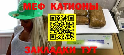 ГАЛЛЮЦИНОГЕННЫЕ ГРИБЫ Заволжье