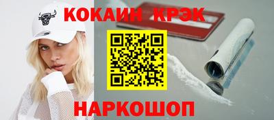 мяу мяу мука Заводоуковск