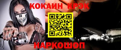 ГАЛЛЮЦИНОГЕННЫЕ ГРИБЫ Заволжье
