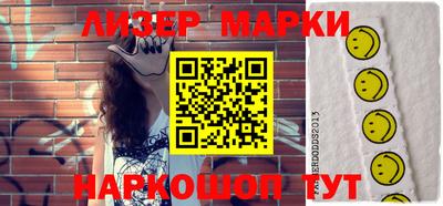 ГАЛЛЮЦИНОГЕННЫЕ ГРИБЫ Заволжье