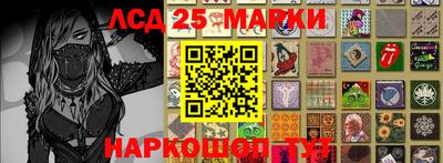 мяу мяу мука Заводоуковск