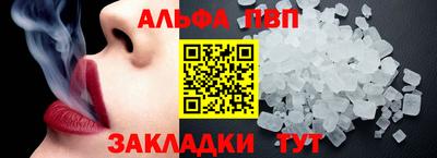 MDMA Жуковский