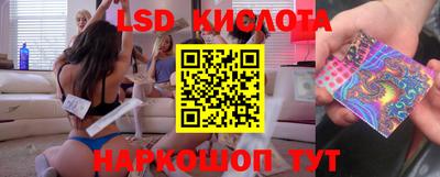 мяу мяу мука Заводоуковск