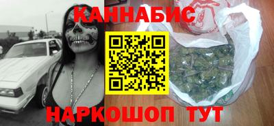 ГАЛЛЮЦИНОГЕННЫЕ ГРИБЫ Заволжье