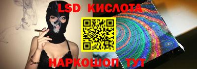 мяу мяу мука Заводоуковск