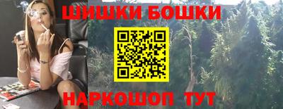 MDMA Жуковский