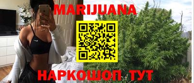 MDMA Жуковский