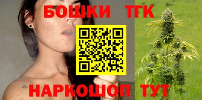мяу мяу мука Заводоуковск