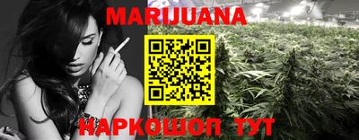 мяу мяу мука Заводоуковск