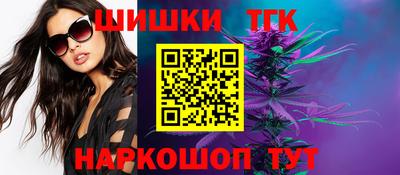 мяу мяу мука Заводоуковск