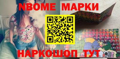 ГАЛЛЮЦИНОГЕННЫЕ ГРИБЫ Заволжье
