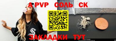 мяу мяу мука Заводоуковск