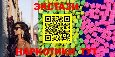 ГАЛЛЮЦИНОГЕННЫЕ ГРИБЫ Заволжье