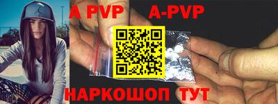 MDMA Жуковский
