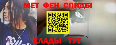 MDMA Жуковский