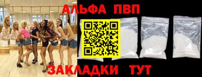 ГАЛЛЮЦИНОГЕННЫЕ ГРИБЫ Заволжье