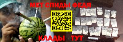 ГАЛЛЮЦИНОГЕННЫЕ ГРИБЫ Заволжье