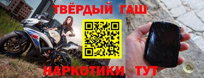 MDMA Жуковский
