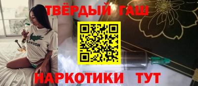 ГАЛЛЮЦИНОГЕННЫЕ ГРИБЫ Заволжье